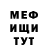 Метадон VHQ Nik Barrett