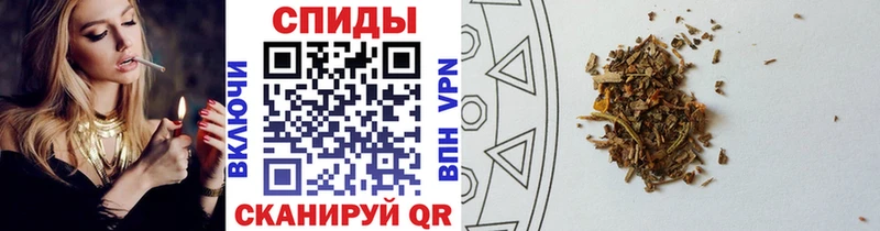БУТИРАТ 99%  Купить  Павлово 