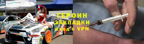 а пвп мука Верхний Тагил