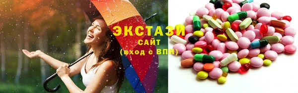 а пвп мука Верхний Тагил