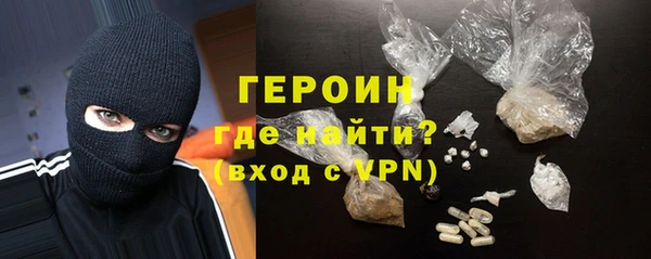 не бодяженный Вязники