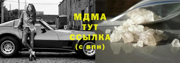 а пвп мука Верхний Тагил