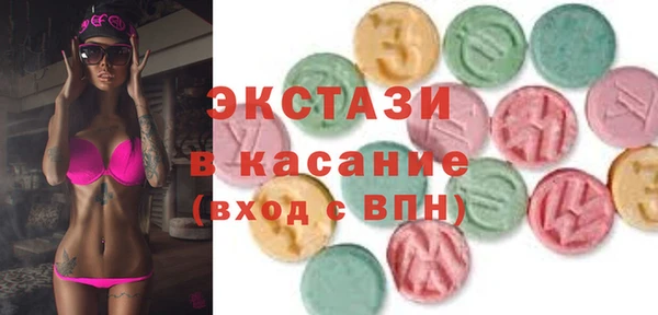 амф Вязьма