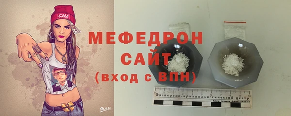 наркотики Верея