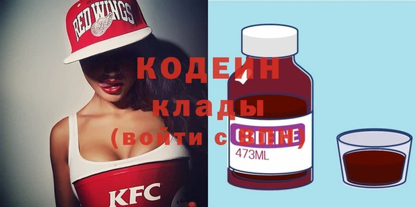 а пвп мука Верхний Тагил