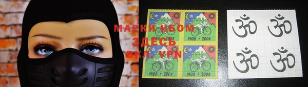 не бодяженный Вязники