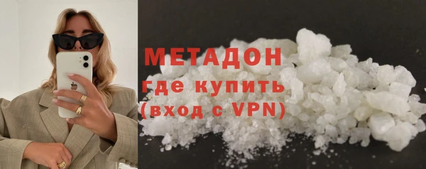 mdma Верхнеуральск