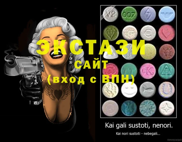 не бодяженный Вязники