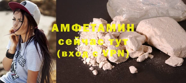 mdma Верхнеуральск
