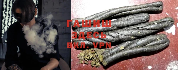 mdma Верхнеуральск
