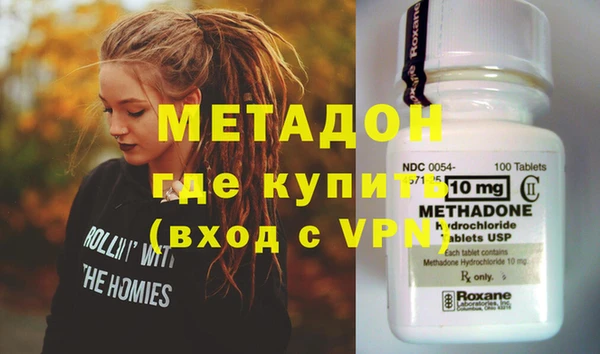 а пвп мука Верхний Тагил