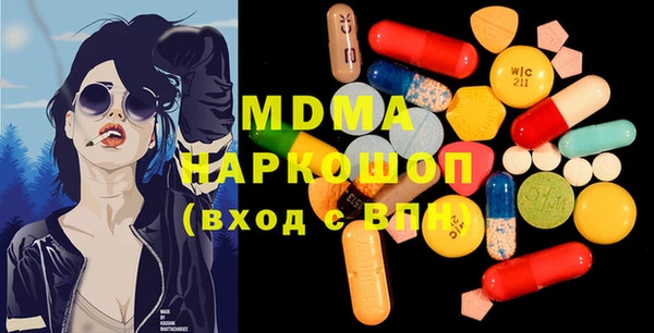 spice Богданович