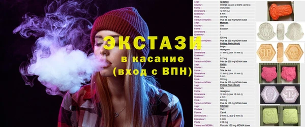 амф Вязьма