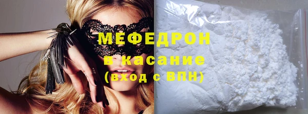 а пвп мука Верхний Тагил