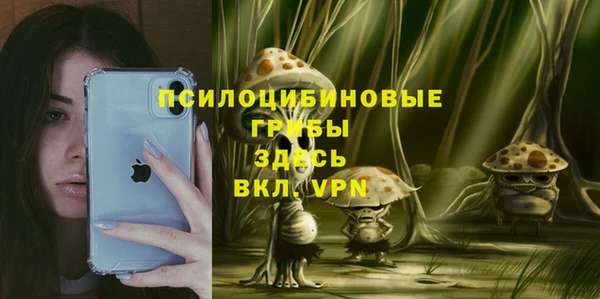mdma Верхнеуральск