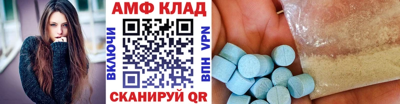Купить где  Павлово  Метамфетамин Methamphetamine 