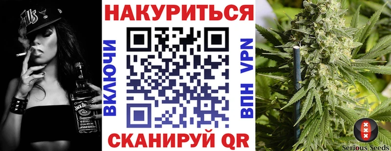 Купить закладки  Павлово  Марихуана SATIVA & INDICA 